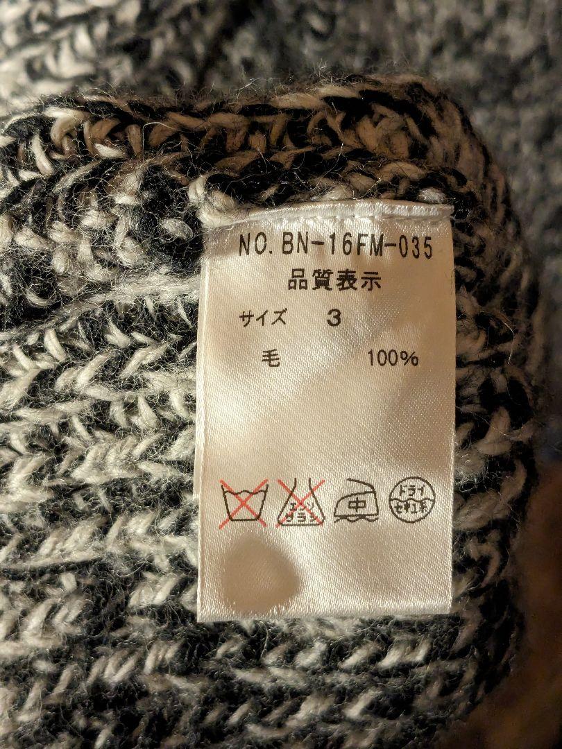 BATONER × Steven Alan 別注 ニット サイズ3