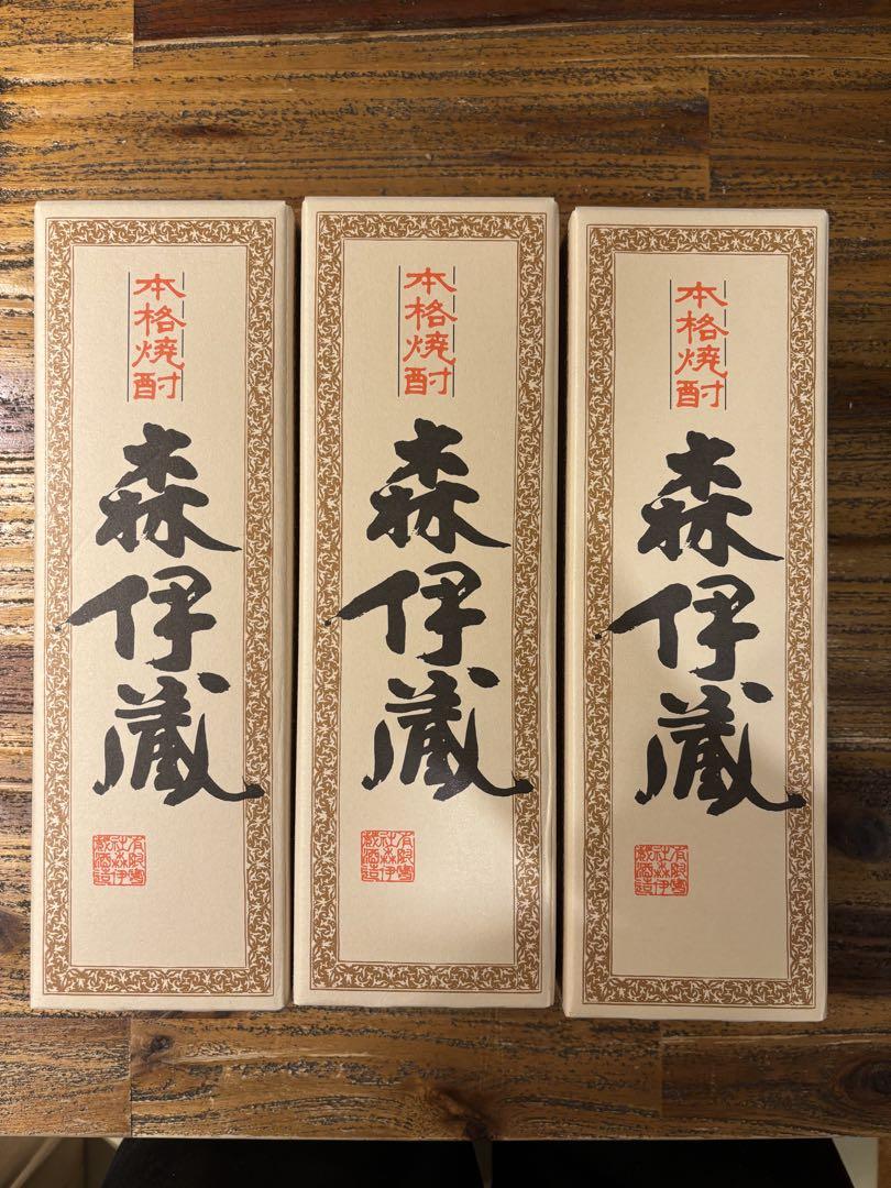 「Okazu」森伊蔵 かめ壺焼酎 720ml 箱入り 3本セット
