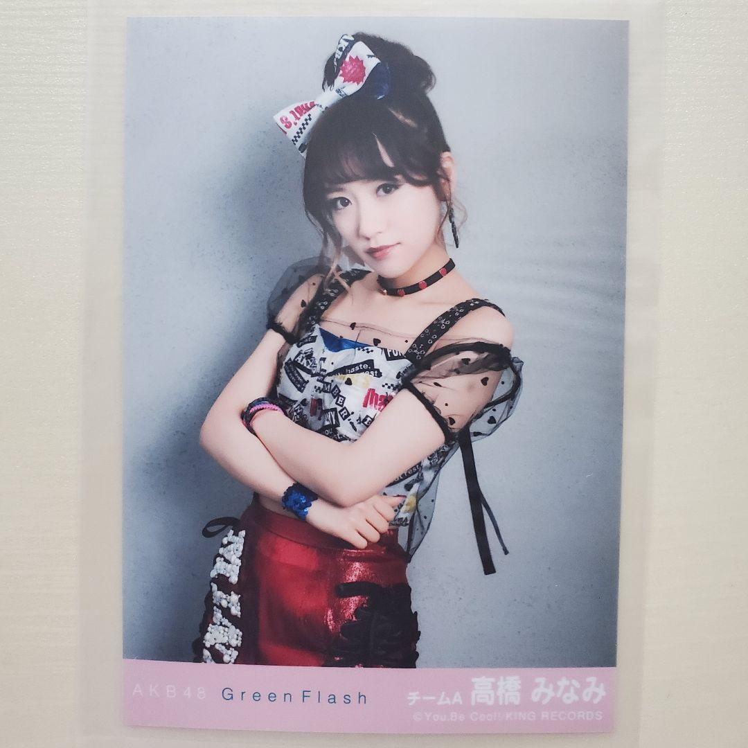 AKB48 green flash 劇場 生写真
