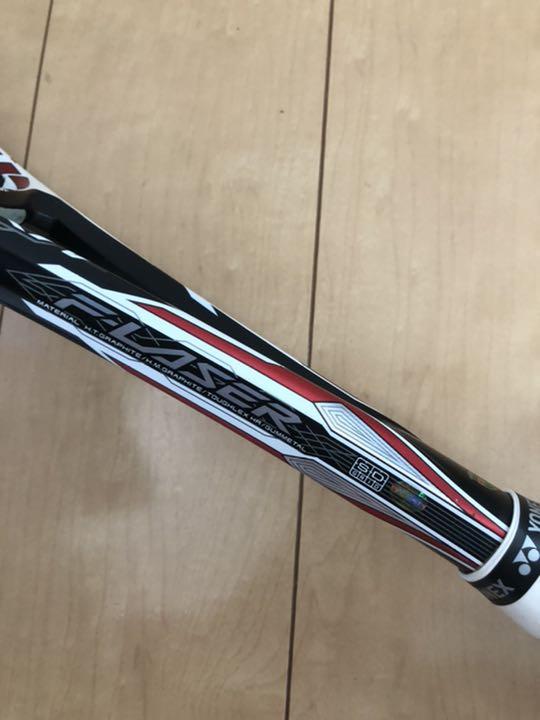 【美品】ヨネックス　エフレーザー7V
