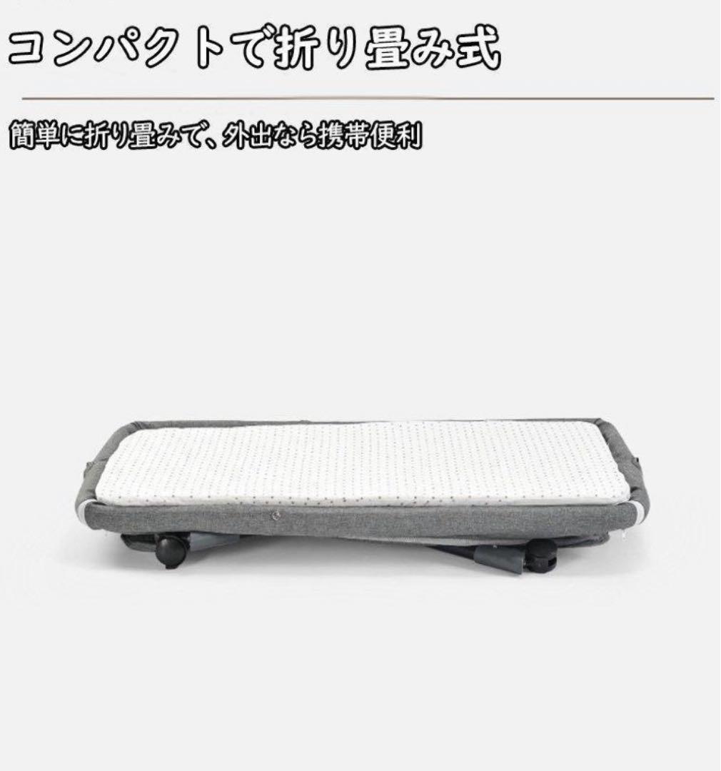 折りたたみ式ベビーベッド　蚊帳　ゆりかご　グレー