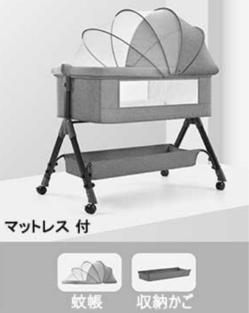 折りたたみ式ベビーベッド　蚊帳　ゆりかご　グレー