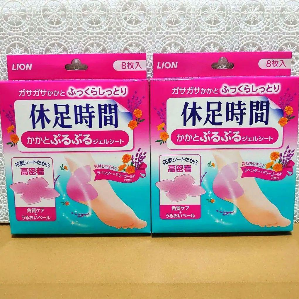 【新品・未開封】休足時間8枚入り × 2箱セットかかとぷるぷるジェルシート