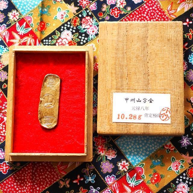 甲州山字金 小判 古銭 アンティーク品 古物 コレクション - メルカリ