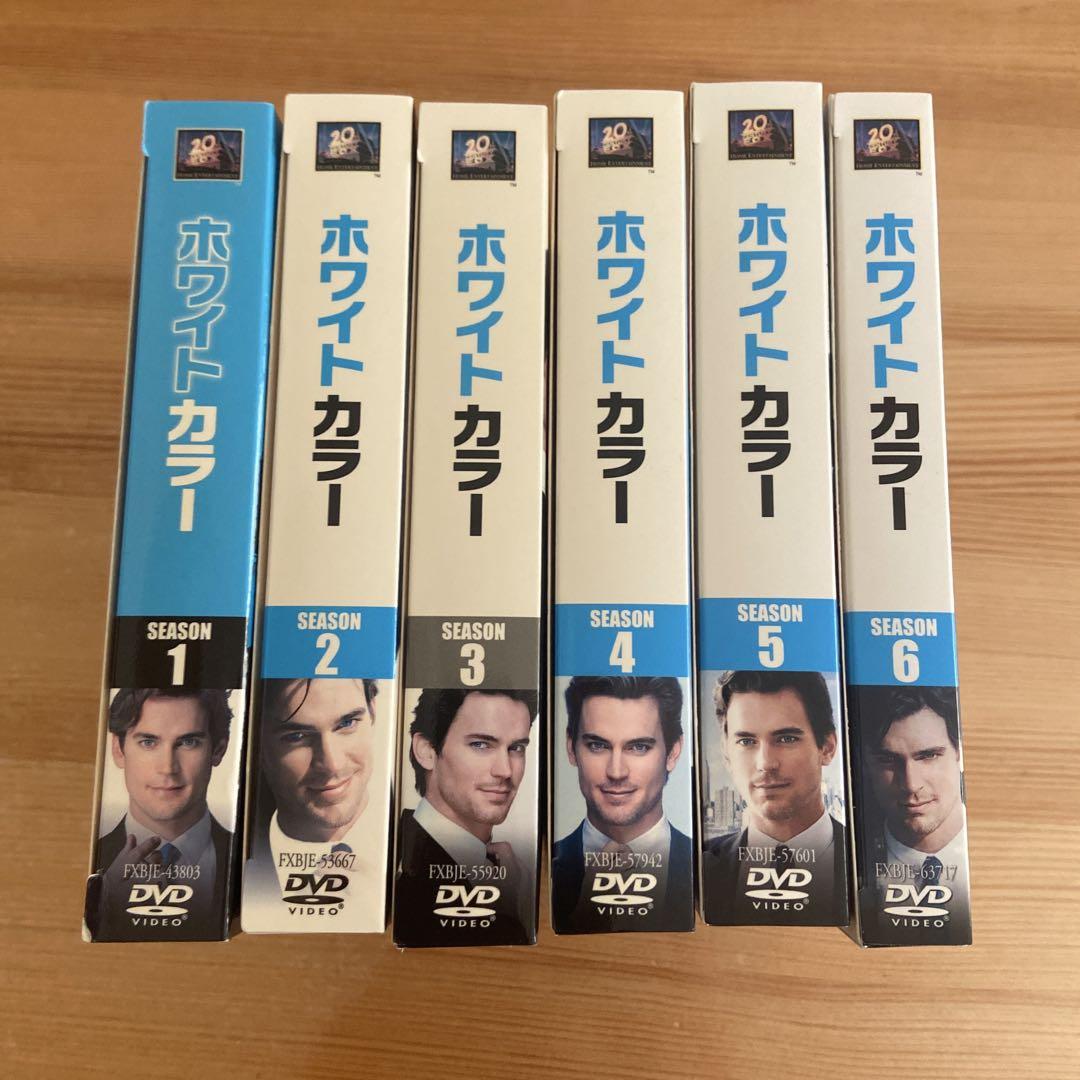 ホワイトカラー シーズン1 ー6全巻 - メルカリ