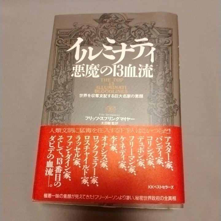 完成品 歴史学研究 298冊セット 青木書店 人文 - 人文