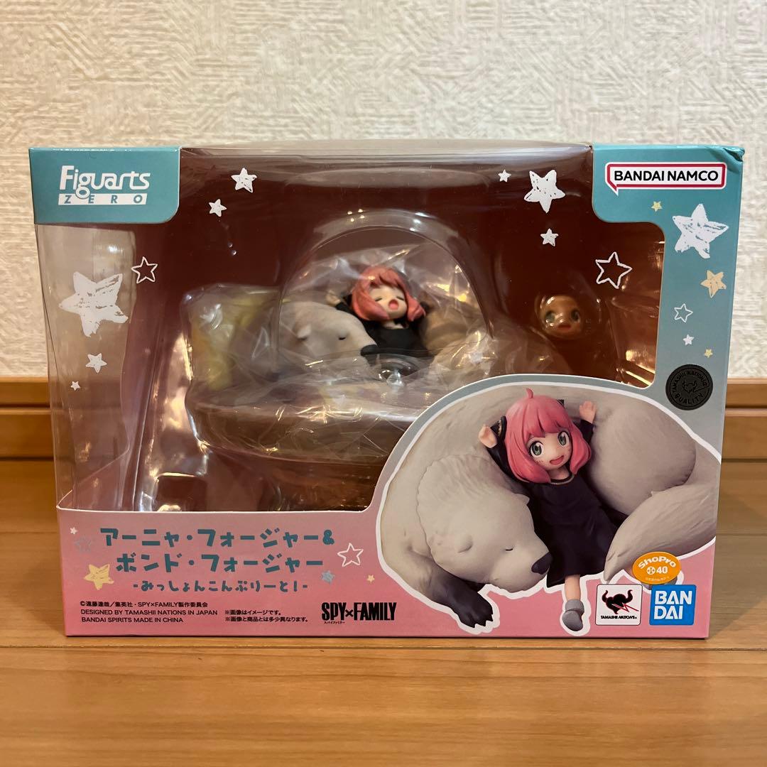 フィギュアーツゼロ アーニャ＆ボンド・フォージャー -みっしょんこんぷりーと！-
