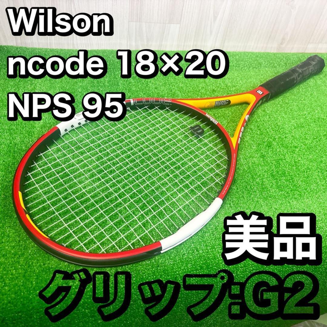 【美品】Wilson ncode 18×20 NPS 95 G2