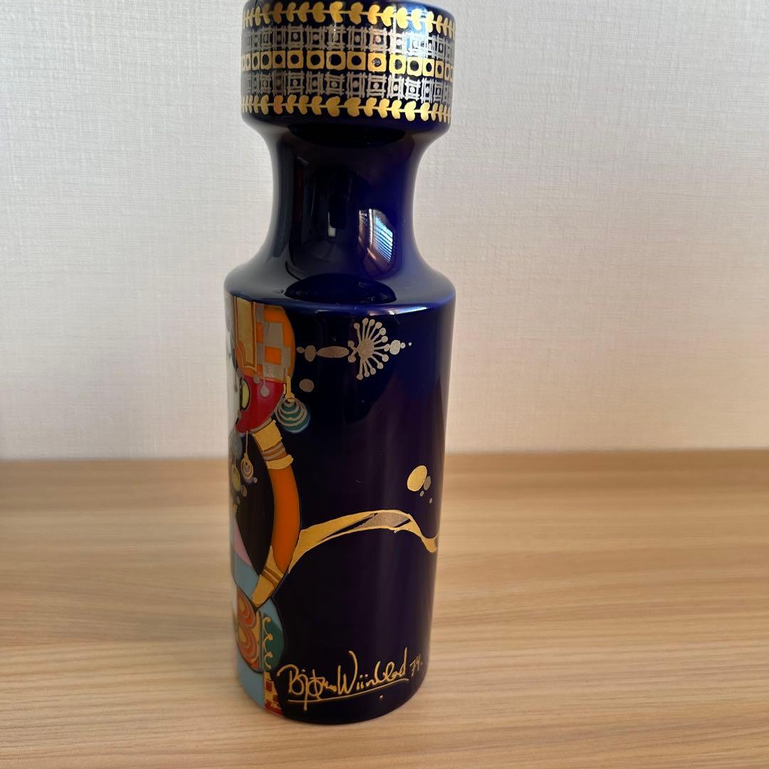 ローゼンタール