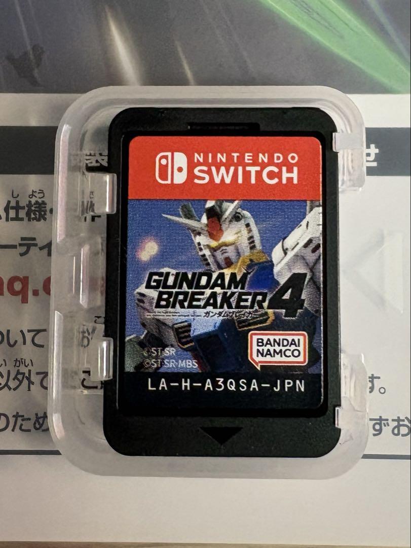 Switch ガンダムブレイカー4 通常版 - Nintendo Switch在庫 処分