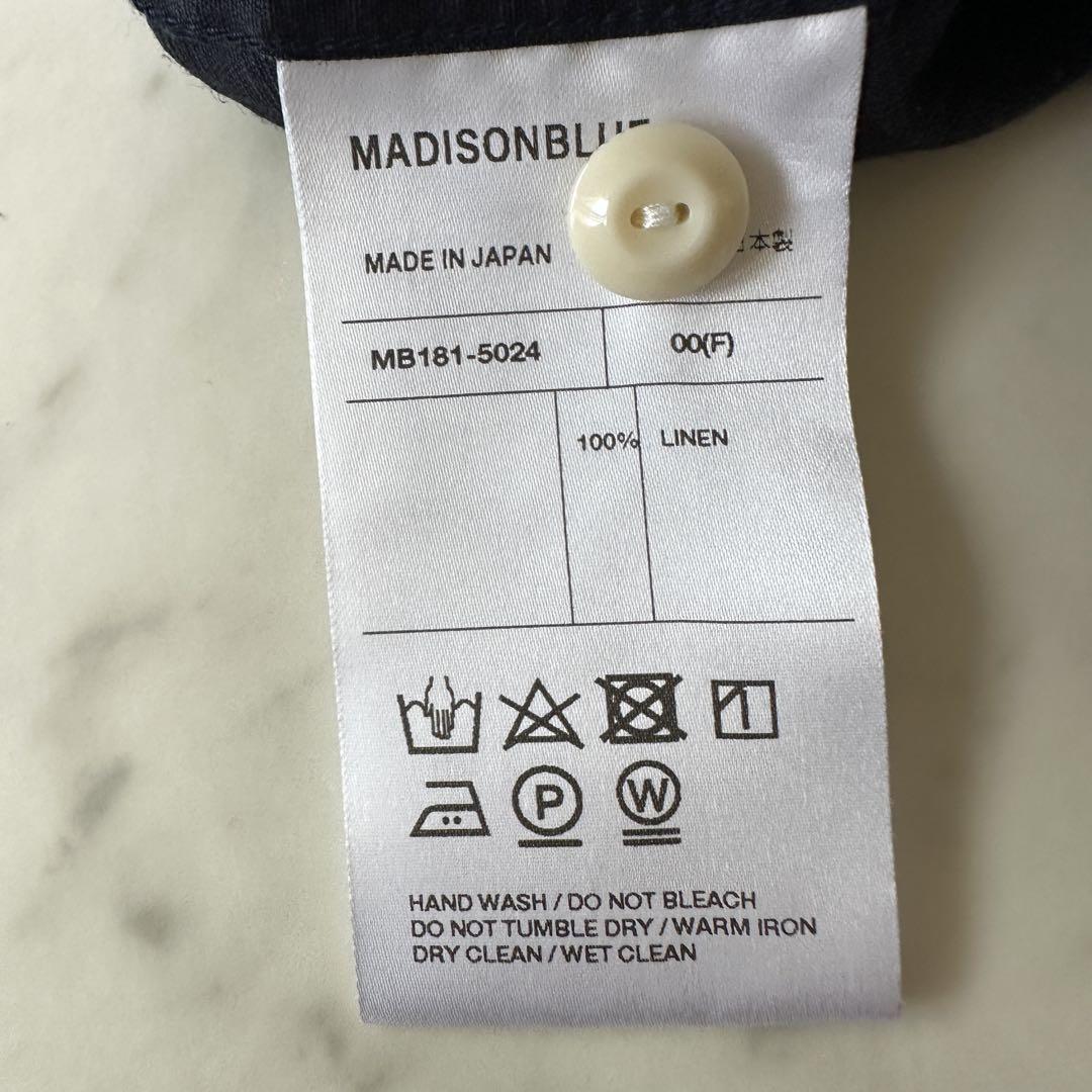 極美品 マディソンブルー HAMPTON LONG SHIRT リネンシャツ 紺