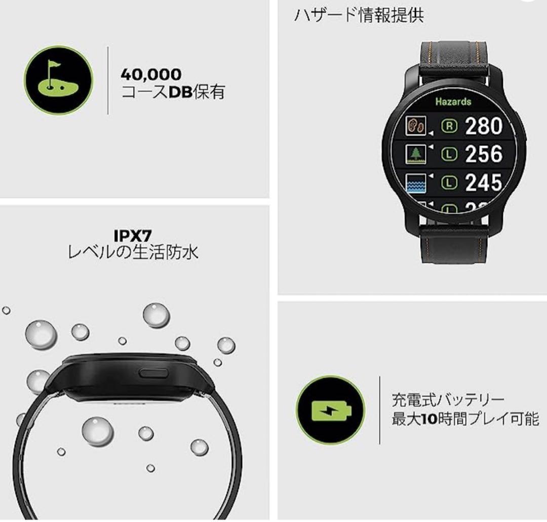 ゴルフバディ　GOLFBUDDY aim w12