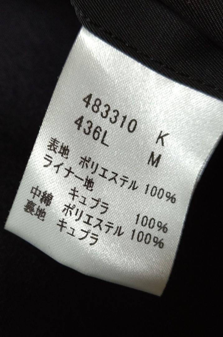 ポールスミス ステンカラーコート