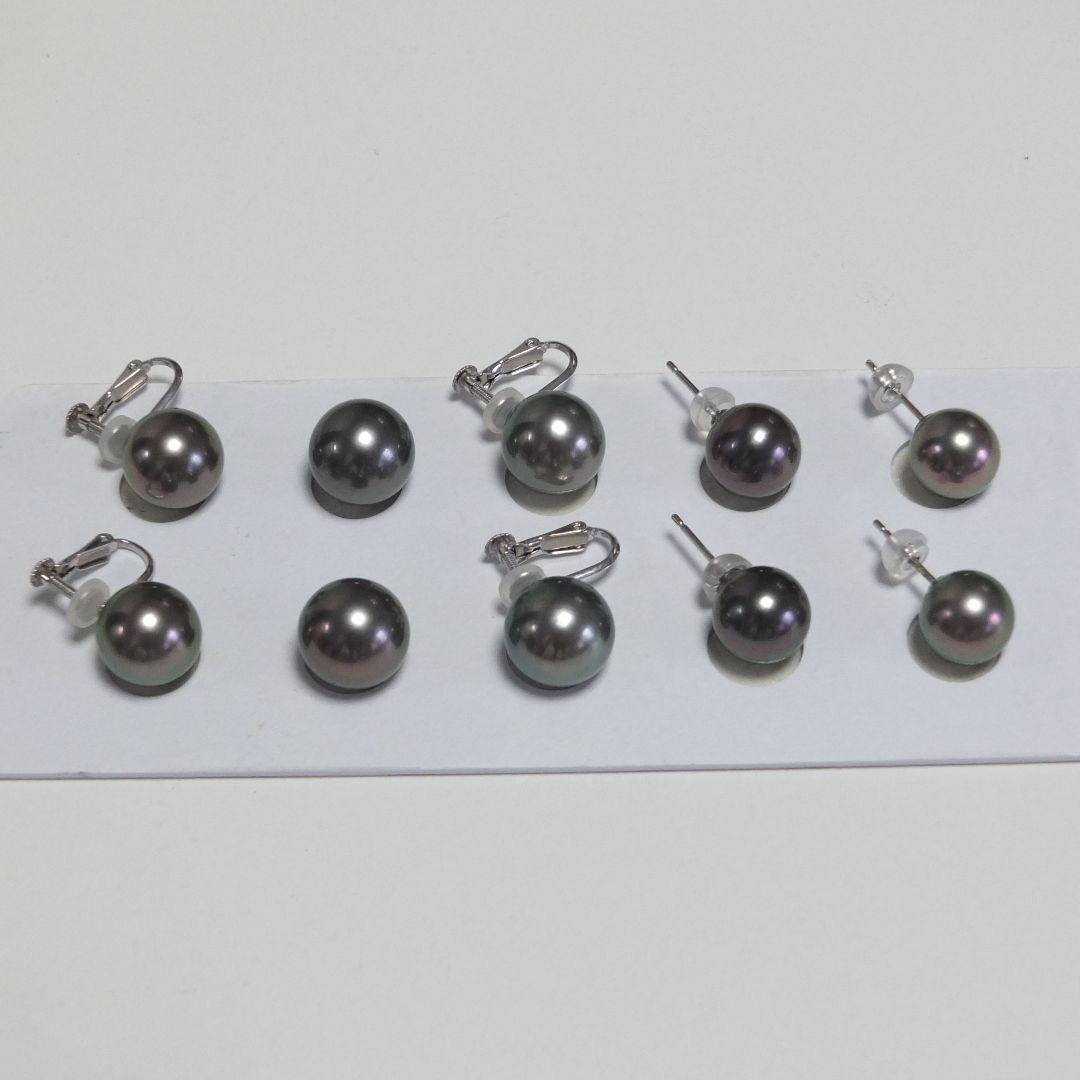 10.3-10.4㎜ タヒチ黒蝶真珠 イヤリング K14WG 新品 送料無料 価格は安く 10.3-10.4㎜ 送料無料 新品 K14WG イヤリング タヒチ黒蝶真珠 イヤリング