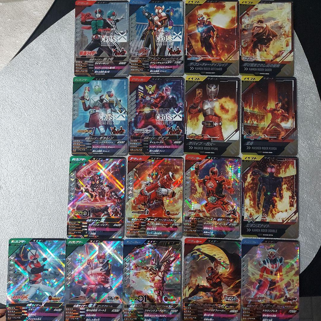 ガンバレジェンズ まとめ売り - メルカリ
