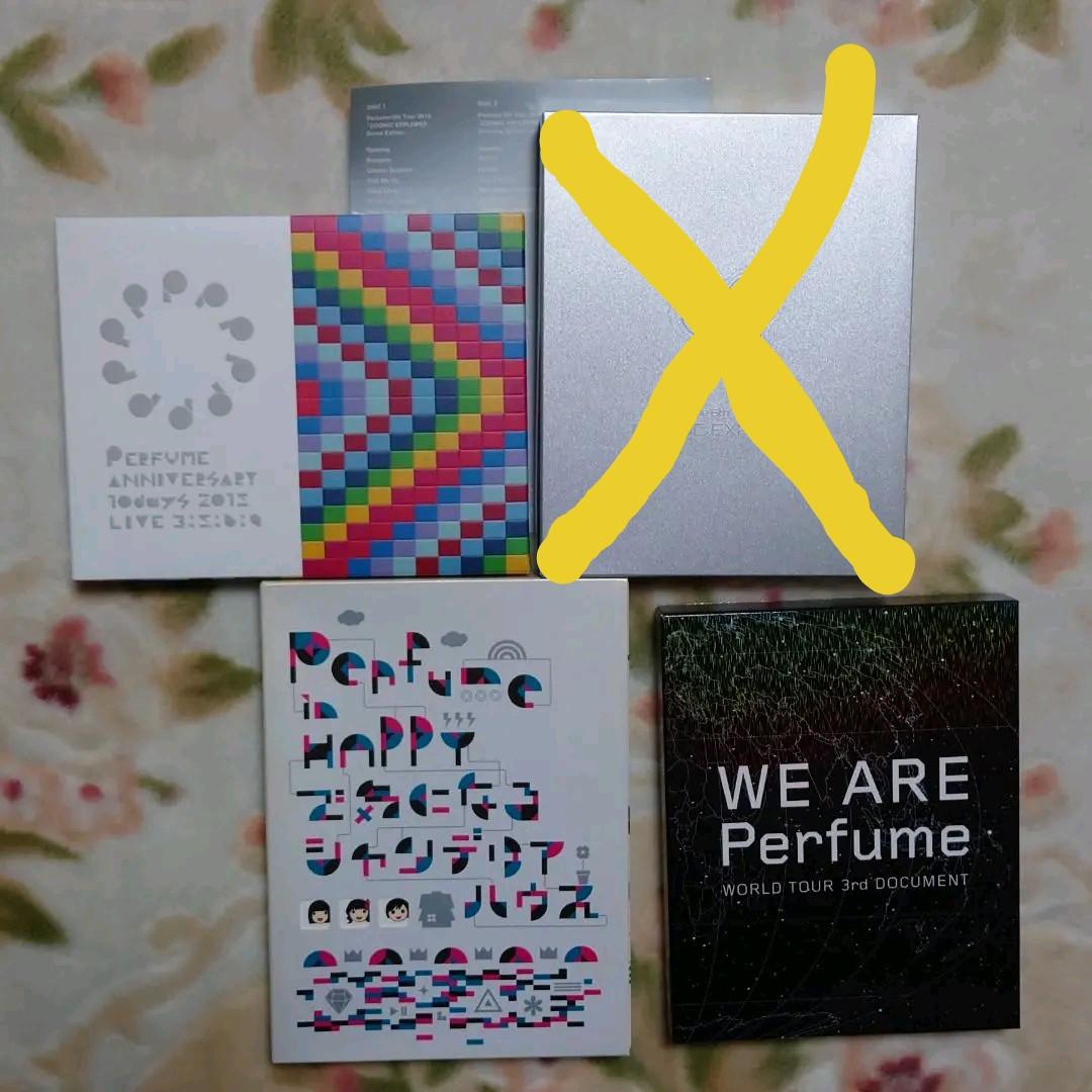 お歳暮 まとめ売り 含む)セット Blu-ray(初回限定版 DVD Perfume - ミュージック - hlt.no お歳暮 まとめ売り 含む)セット Blu-ray(初回限定版 DVD Perfume - ミュージック - hlt.no
