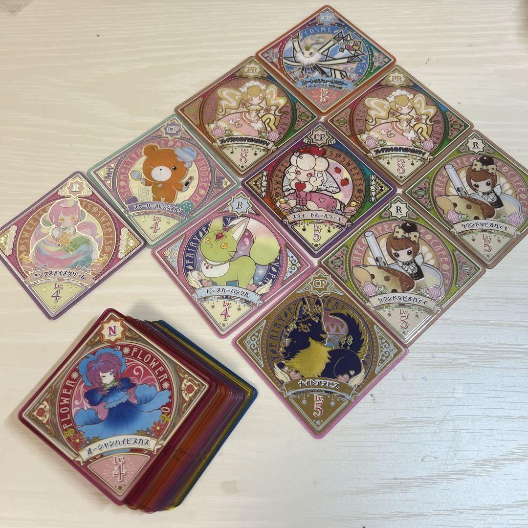 アイカツプラネット スイングまとめ売り アイカツプラネット スイングまとめ売り - メルカリ