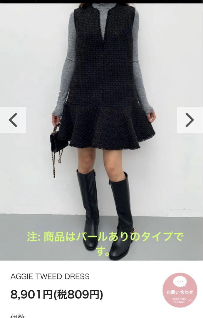 BIRTHDAY BASH - BirthdayBASHAMERIDOUBLEFRILLDRESSワンピース