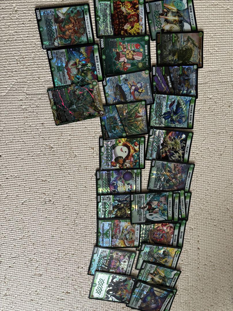 デュエマ引退品　キラカード　優良ノーマル　値下げ可　バラ売り不可