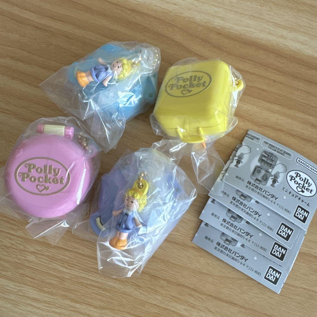 即購入OK 新品 ポーリーポケット ガチャ ガチャガチャ pollypocket
