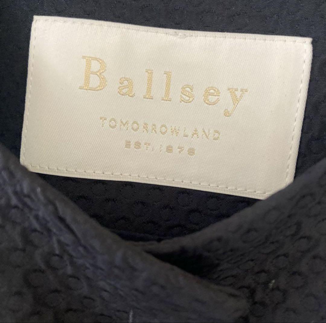 Ballsey ピンドットマトラッセコクーンジレ　ネイビー　ベスト