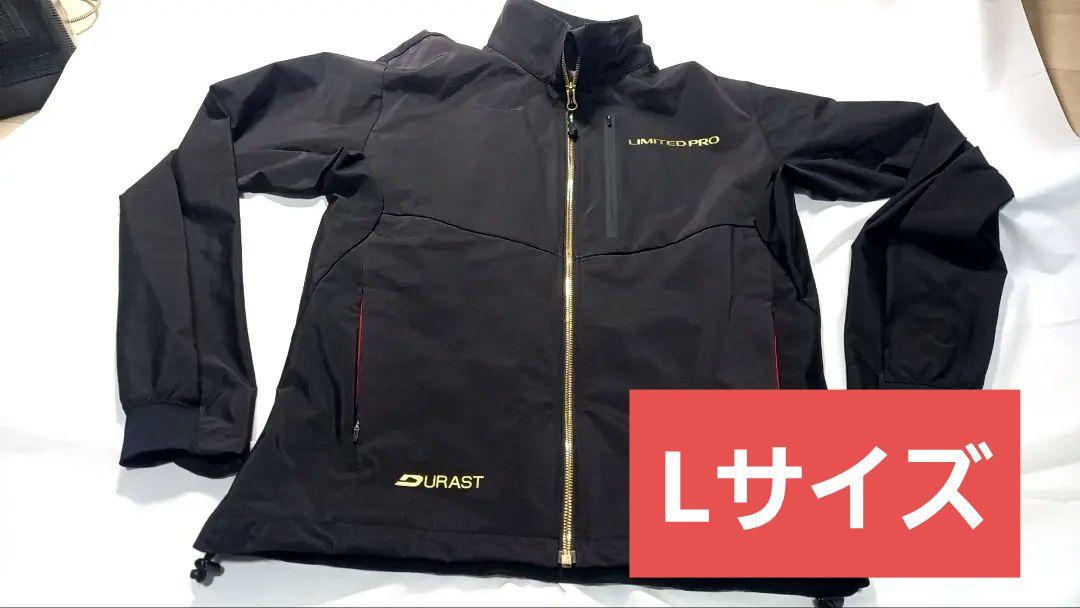 SHIMANO エクストラ•インシュレーションジャケット B10491 SHIMANO エクストラ•インシュレーションジャケット B10491