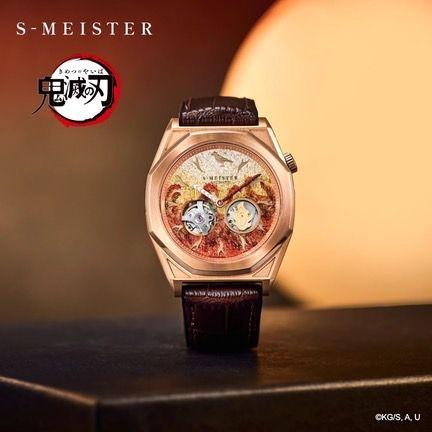 【未使用】鬼滅の刃　S-MEISTERコラボレーション煉獄杏寿郎モデル 腕時計