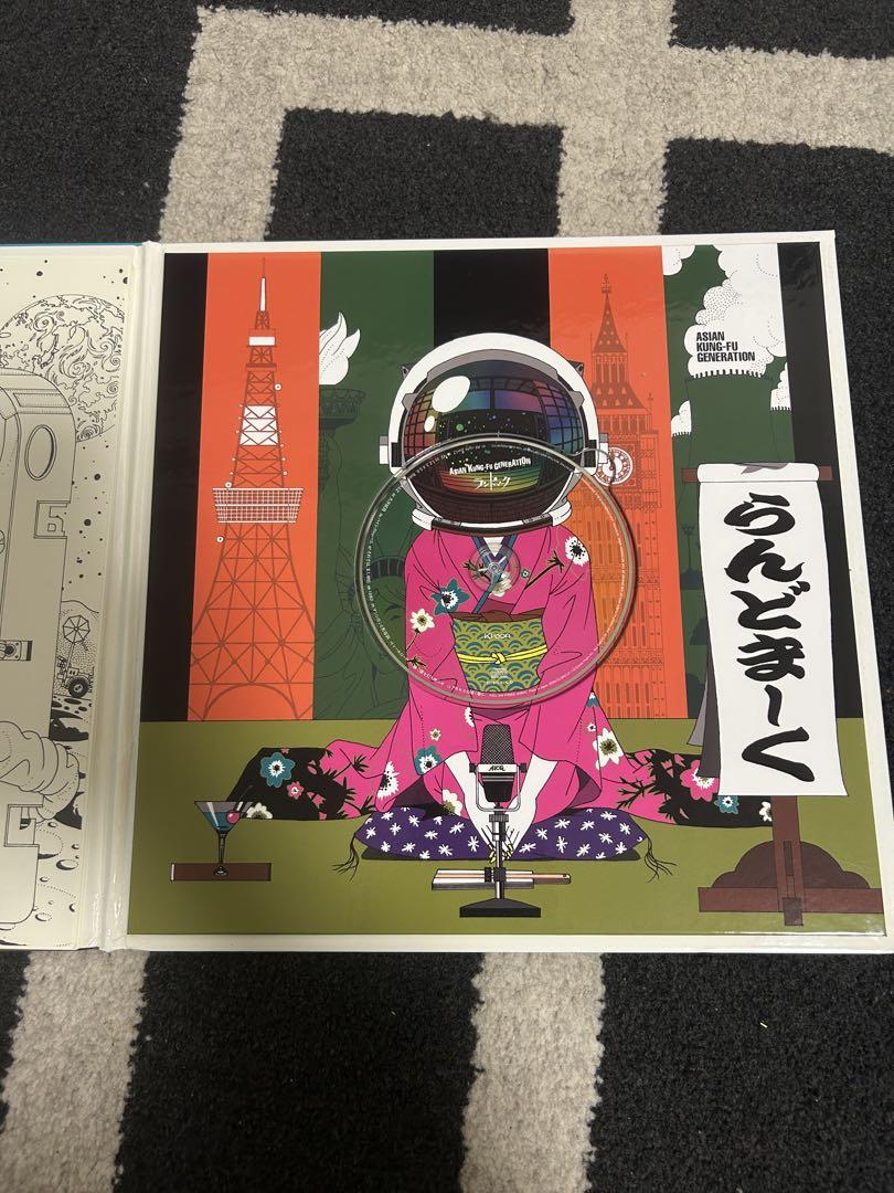 ASIAN KUNG-FU GENERATION ランドマーク完全生産限定盤
