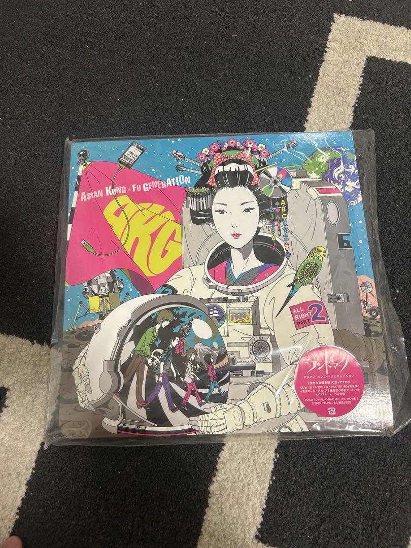 ASIAN KUNG-FU GENERATION ランドマーク完全生産限定盤