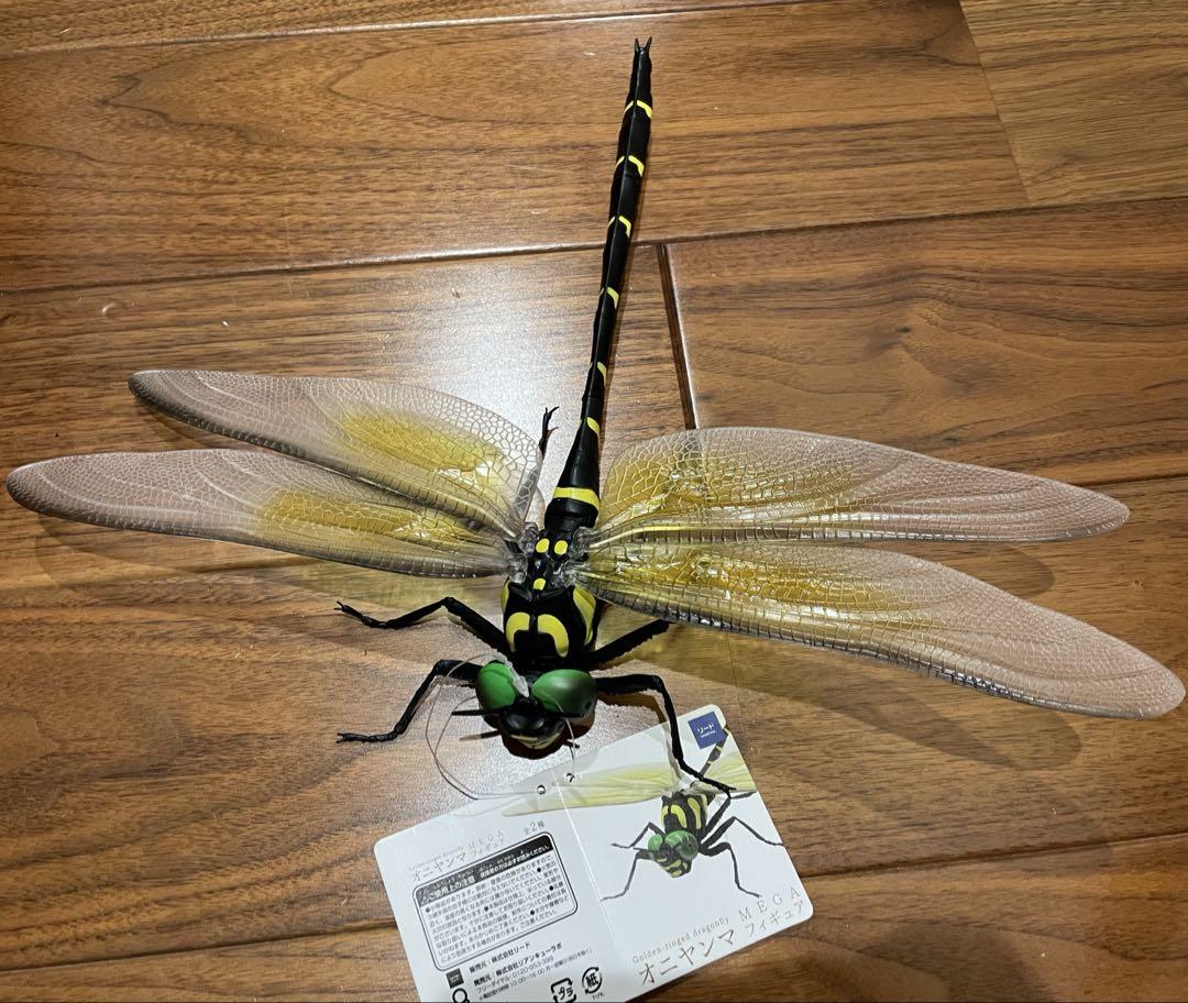 『新品・タグ付き』　オニヤンマ　MEGAフィギュア