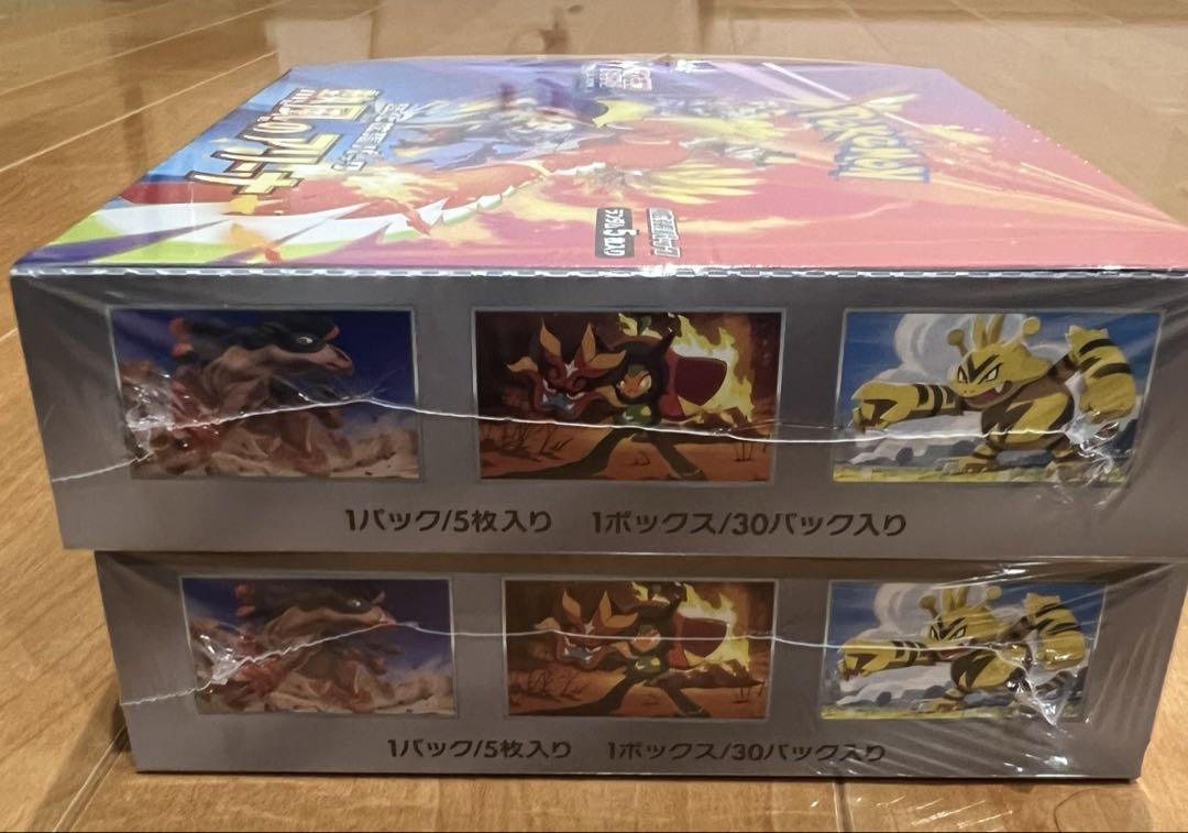 ポケモンカードゲーム 熱風のアリーナ 新品未開封 シュリンク付き。2BOX