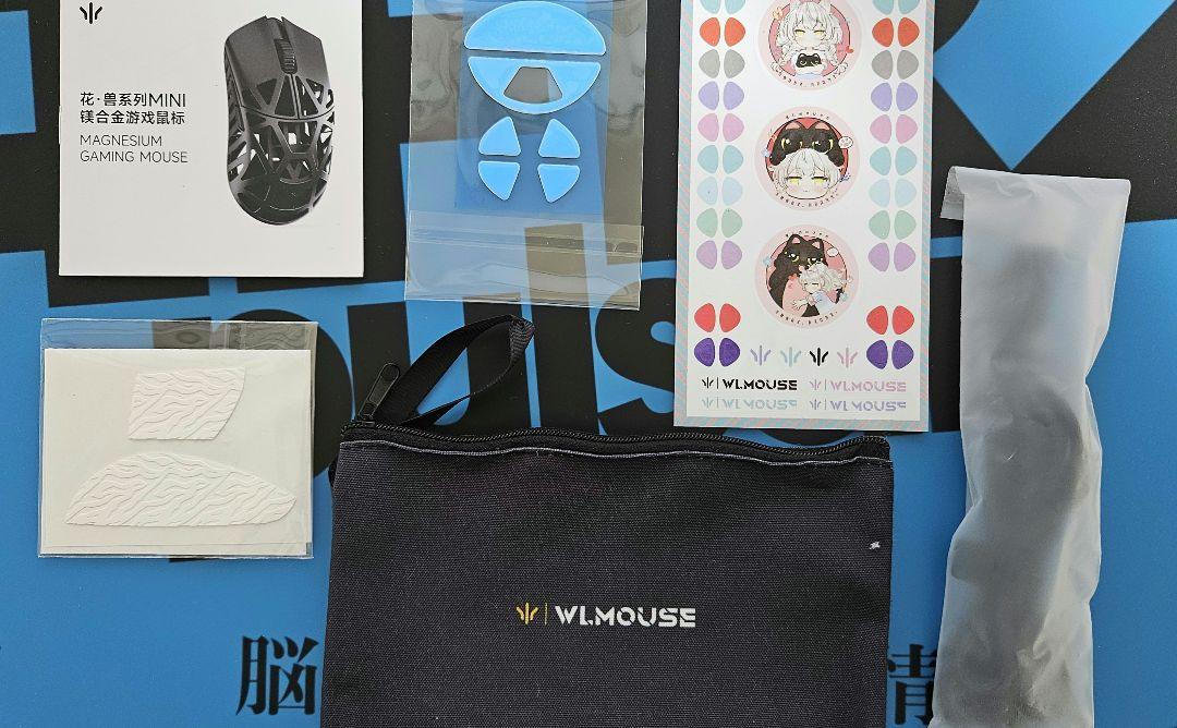 wlmouse beast x mini