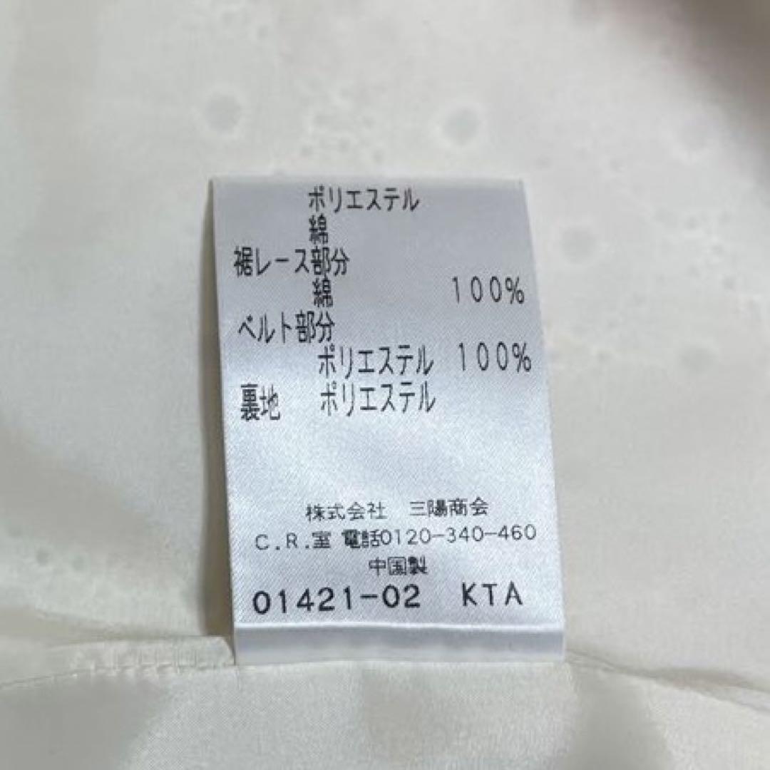 極美品✨トゥービーシック フレアワンピース レース ウエストリボン バイカラー