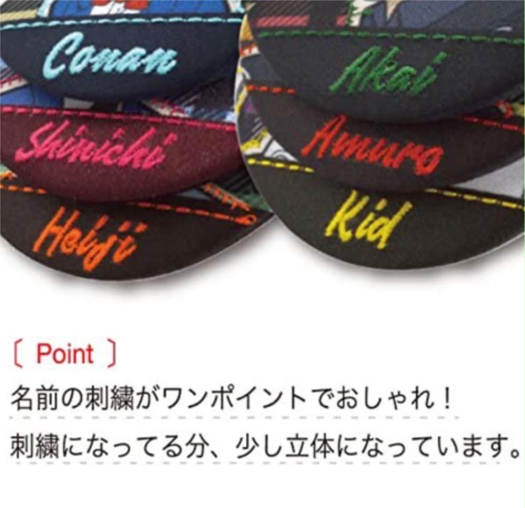 怪盗キッド 激レア レア 黒羽快斗 ミラー 鏡 非売品 工藤新一 松田陣平 メルカリ