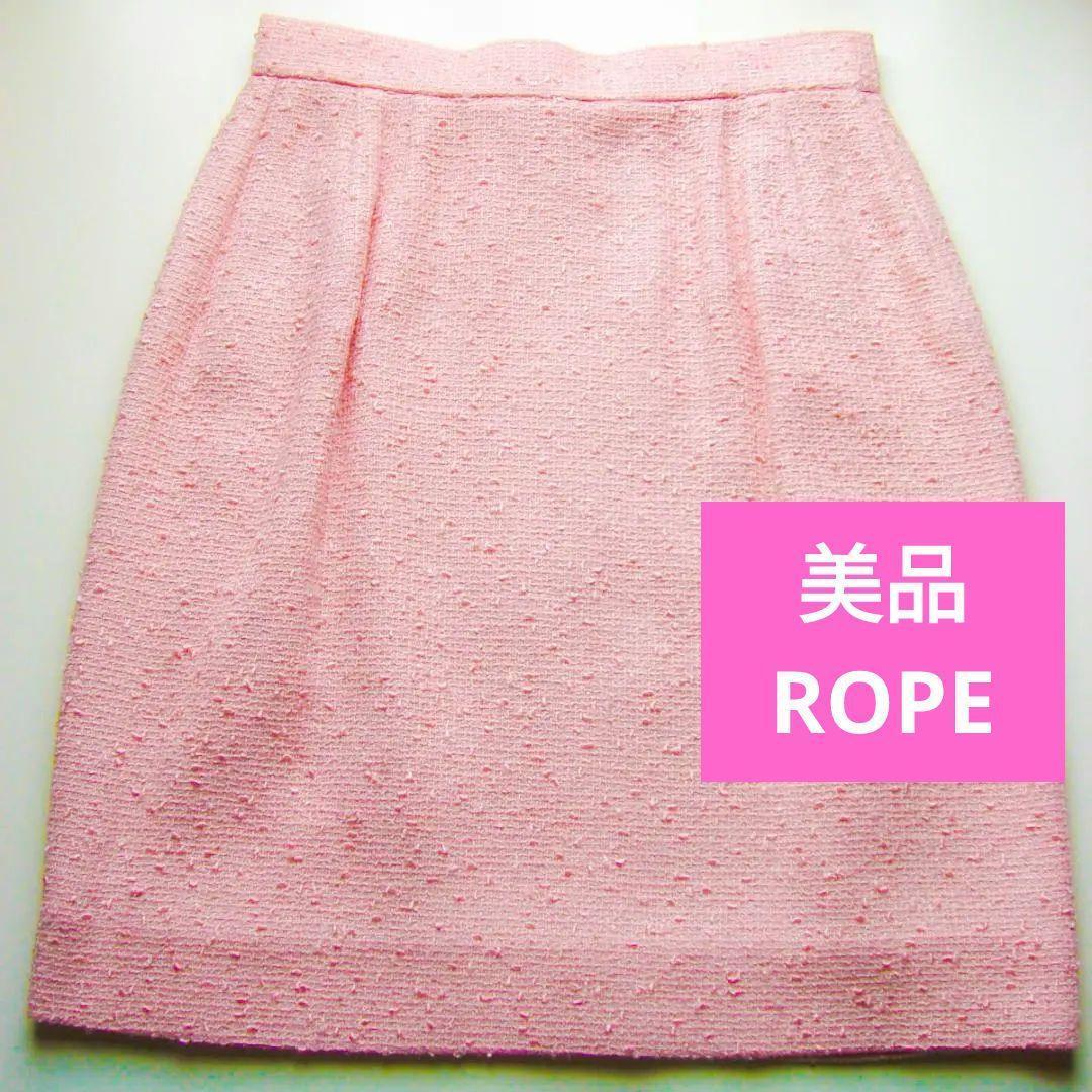 ほぼ新品・ROPE・ロぺのミニスカート