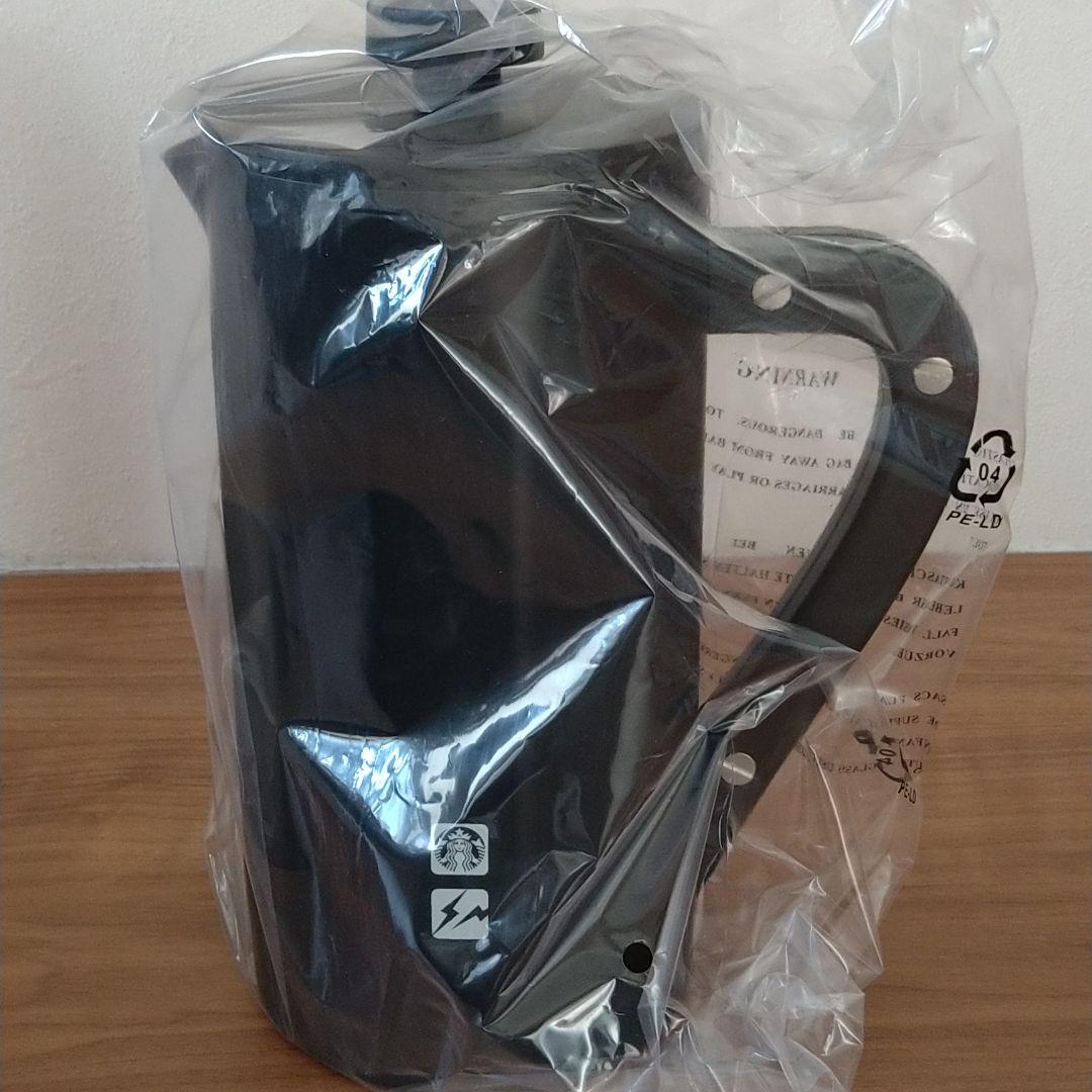 スターバックス　フラグメント　ステンレスコーヒープレス