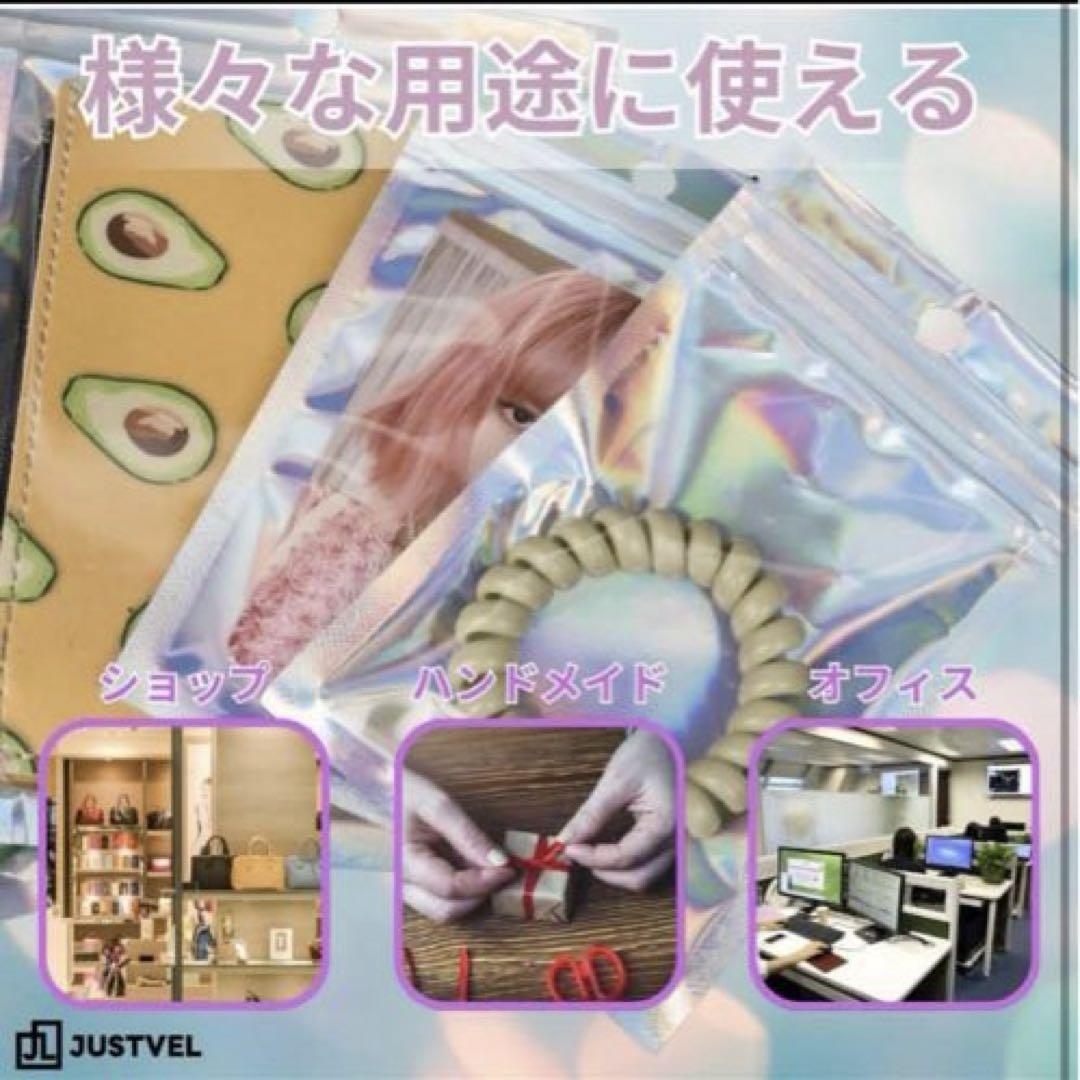 厚手 小さい