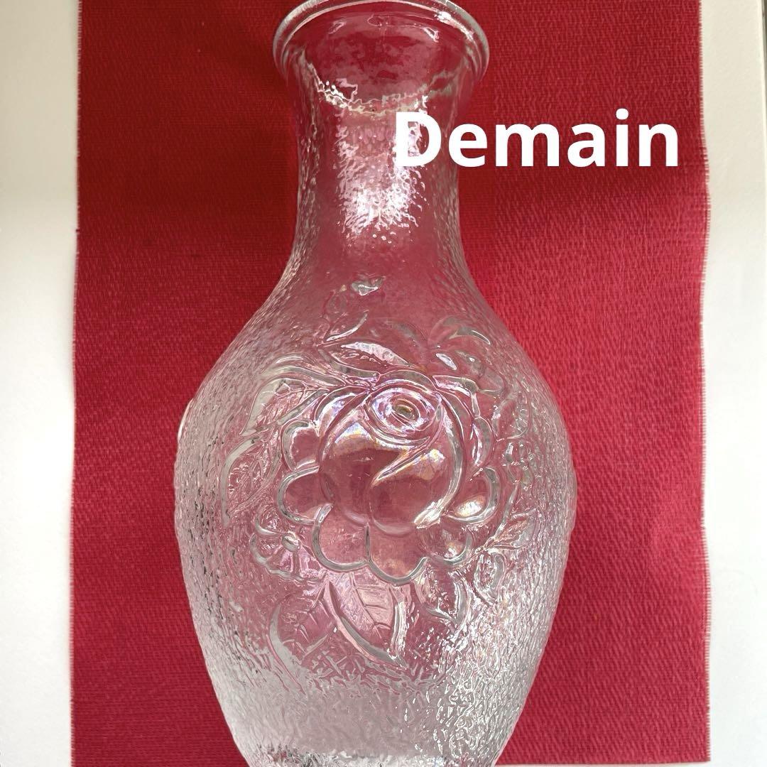 ドマン花瓶【未使用品】