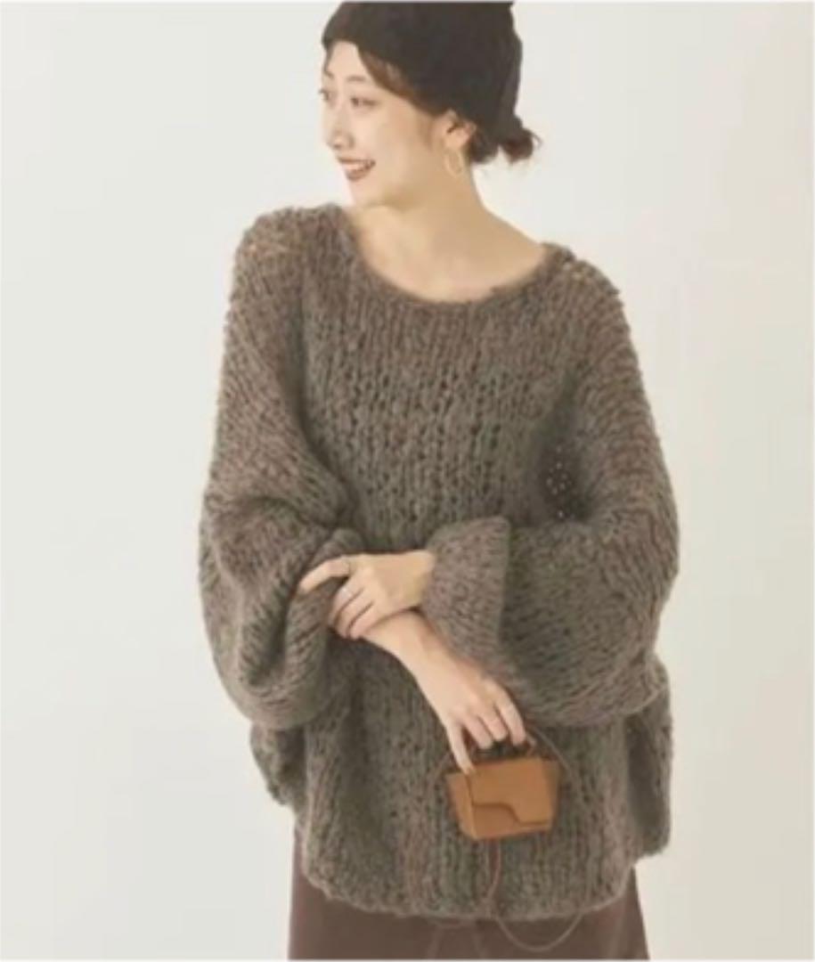 新品未使用 タグ付き Plage プラージュ HANDKNIT ジャンボタム