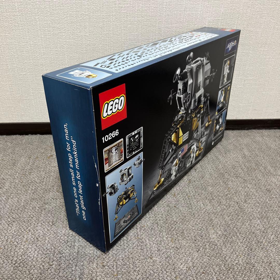 レゴ10266クリエイターエキスパート N.A.S.A