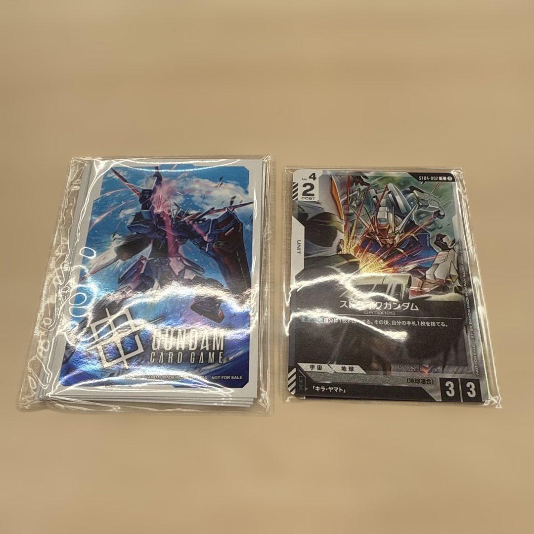 ガンダムカードゲーム スタートデッキリリースイベント　プロモカード2枚組