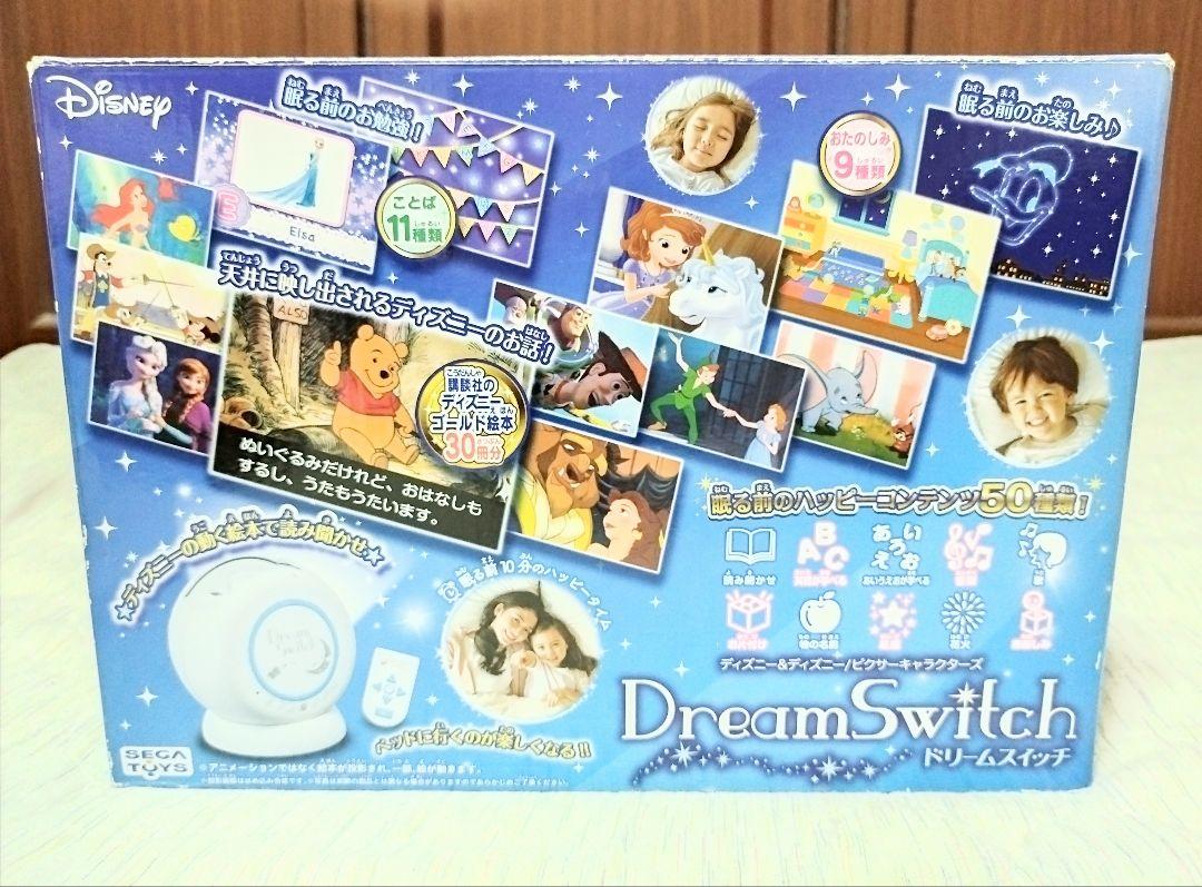 Disney Dream Switch ディズニー ドリームスイッチ 投影機 5,800円