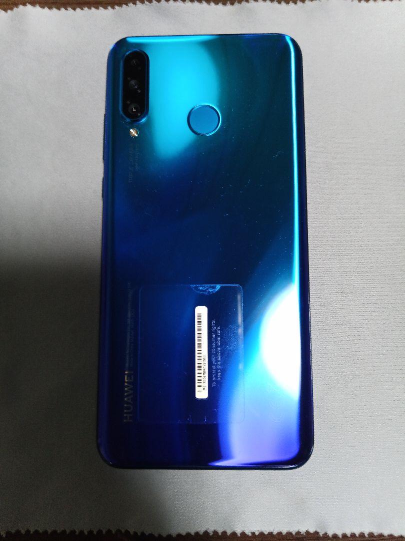 HUAWEI P30 lite SIMフリー ピーコックブルー - スマートフォン