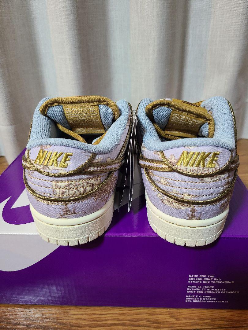 Nike SB Dunk Low PRM 