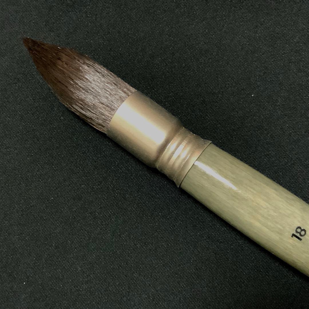 Escoda Joseph Zbukvic 18号 水彩画用ブラシ 限定版