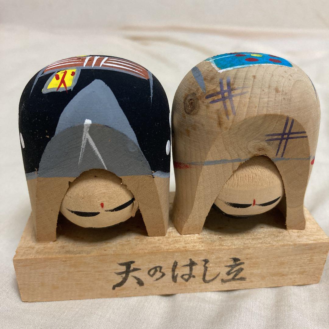 天橋立 お土産