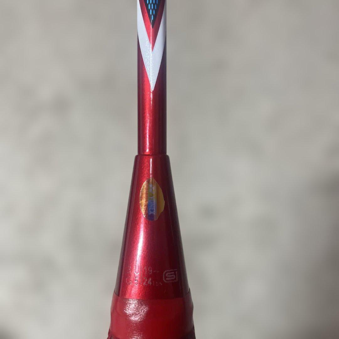 YONEX アークセイバー11 3UG5 廃盤品