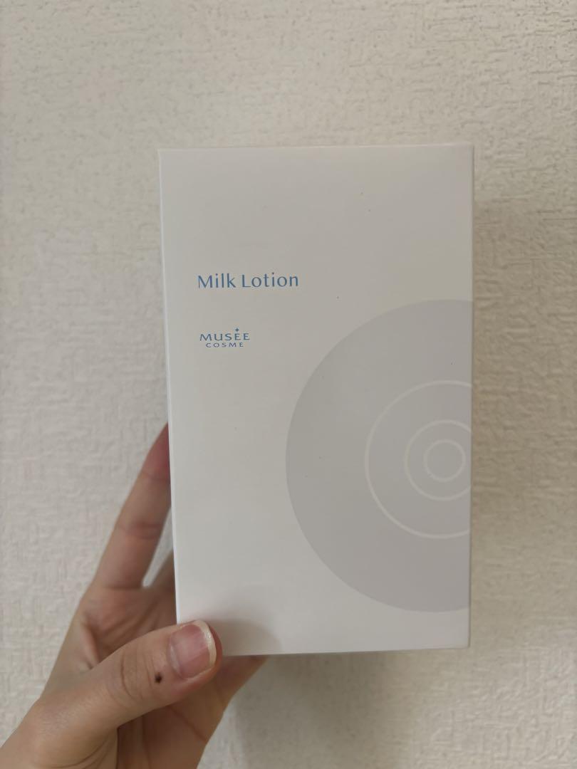 ミルクローション 300ml ブーケサボンの香り