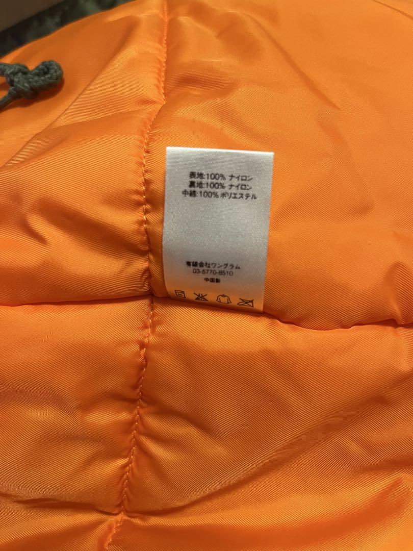 【しん】supremeシュプリーム モッズコートN-3B