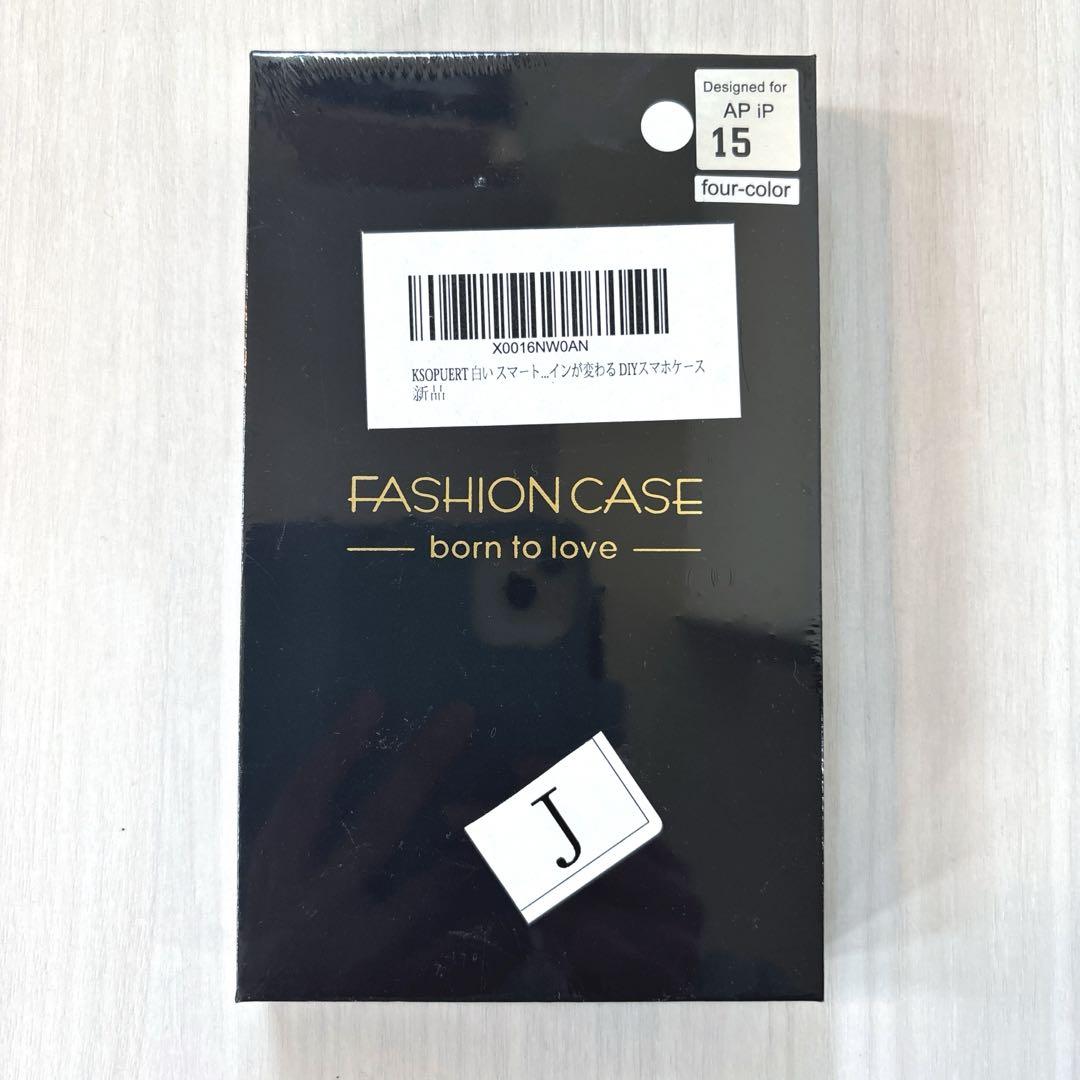KSOPUERT スマートインクスクリーン iPhone 15用 アプリ操作